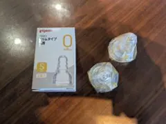 【新品未使用】Pigeon シリコンタイプ 哺乳瓶用乳首 S 2個入り