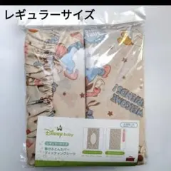 ディズニーベビー　掛ふとんカバー　フッティングシーツ　レギュラーサイズ　ミッキー
