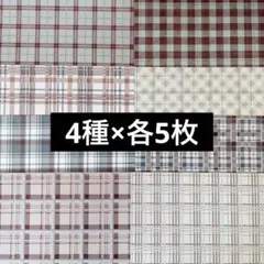 ねこのこ様 リクエスト 2点 まとめ商品