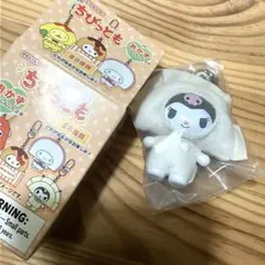 かわいくへんしん！ちびっとも おかず