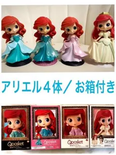 Item thumbnail for item 7ef99f7d-1073-49e7-bde2-692b45738ffa