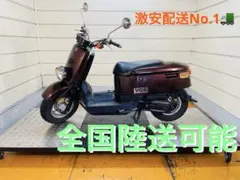 ご自宅まで無料配達します❗ バッテリー新品！ セル始動良好！ ヤマハ VOX SA31J FI 4スト ボックス 動画有 近県無料配達有り  YAMAHA 13767km バンガレ VOX(ヤマハ)のバイクを探すなら【グーバイク】