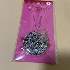 いたずらぐまのグルーミー 缶バッジ&カバーセット