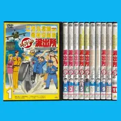 こちら葛飾区亀有公園前派出所 スペシャル DVD 全11卷 レンタル アニメ Amazon.co.jp: こちら葛飾区亀有公園前派出所 スペシャル 11 [レンタル