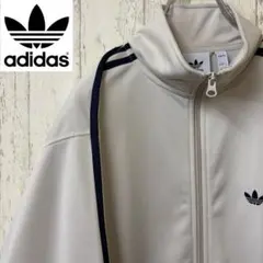 【激レア】アディダスオリジナルス　トラックジャケット　ベッケンバウアー　ジャージ