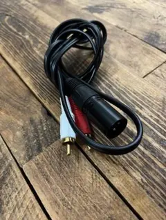 XLR（キャノン）オス - RCAオス オーディオケーブル 約1.5m