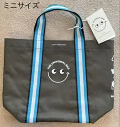 アニヤハインドマーチ ユニバーサルバッグ ミニサイズ　WEB限定　新品未使用のサムネイル