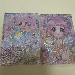 ひみつのアイプリ ひまり サイン