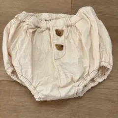 耳付きクリーム色パンツ