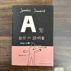 Item thumbnail for item 6711d79b-00df-44fe-9b11-4cede00c23c2