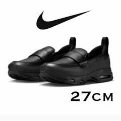 ✦Nike✦W Air Max Phenomena SWDC 27