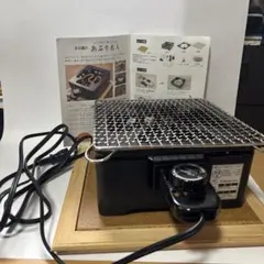 Item thumbnail for item 3f8705d4-2359-42e3-acbd-00cfbaaa57fe