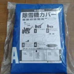 Item thumbnail for item b6c6a61c-2f5c-4d8c-a5c5-149c472cb60c