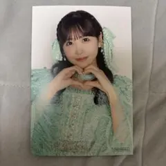 Item thumbnail for item ce410174-9038-446b-8f94-ffa295b080e5