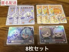 【まとめ売り】にじさんじPIGG PARTYチップス