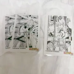 弱虫ペダル　黒田くんポストカード