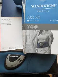 新品未使用】スレンダートーンフレックス アブトロニック EMS腹筋