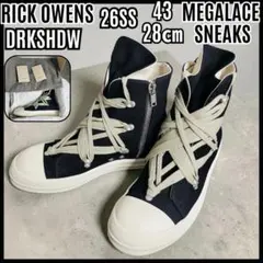 新品★26SS リックオウエンス ダークシャドウ MEGALACE SNEAKSのサムネイル
