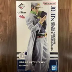 SMSP アミューズメント一番くじ 空条承太郎 D賞 【新品未開封】【半券あり】 Amazon.co.jp: アミューズメント一番くじ ジョジョの奇妙な冒険