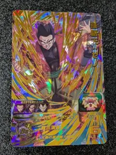 HGD6-57 UR 孫悟天 ゼノ スーパードラゴンボールヒーローズ - メルカリ