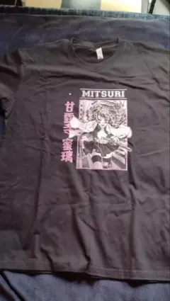 新品ラスト鬼滅の刃 Tシャツ ブラックＭ