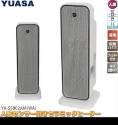 Item thumbnail for item 9a66a8e5-6adb-4e7c-802d-b13f06a13c02