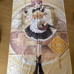 きゃらっとくじ　五等分の花嫁　A賞特大マルチクロス　中野一花