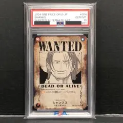 40●シャンクス 手配書SP OP09-004 PSA10 KM0318-2