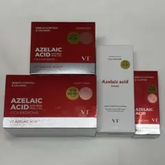 VT アゼライン酸スキンケア5個セット