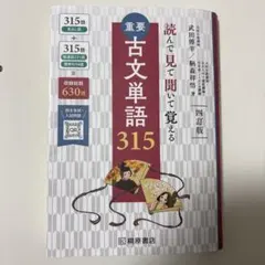 Item thumbnail for item e4a36e31-9741-4293-a79e-af8d96e51636