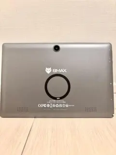 android15タブレット