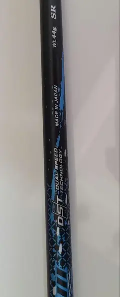 Miyazaki AX-III ドライバーシャフト SR