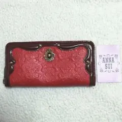 Item thumbnail for item 44c35560-01d7-404a-9f28-ec520ee5bd51