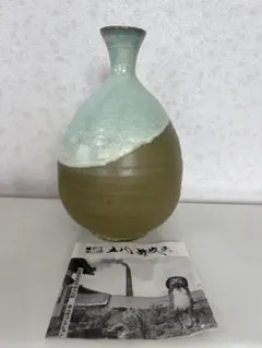 沖縄 本場泡盛 12年貯蔵古酒 「東道瓶」 35度 ベル型琉球泡びーどろ