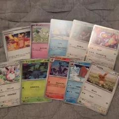 ポケモンカードセット