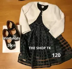 Item thumbnail for item 69d8a806-2a3f-4640-9893-8078b9a19dd7