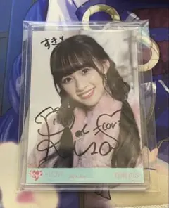 2025年最新】音嶋莉沙 cinemaの人気アイテム - メルカリ