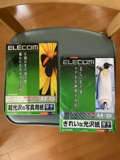 Item thumbnail for item d92ea1a3-dca7-4cfd-9e30-131d9d44ce36