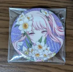 プロセカ 暁山瑞希 缶バッジ BOX特典 ペイルカラー 4A 星2