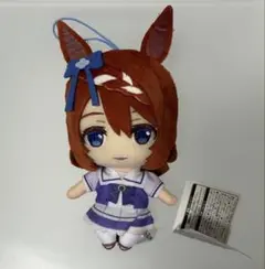 2025年最新】スーパークリーク ぬいぐるみの人気アイテム - メルカリ
