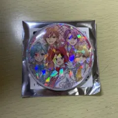 すとぷり 缶バッジくじ 9周年 全員