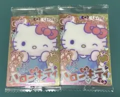 サンリオ ハローキティ ホログラムカード 2枚セット