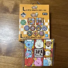 BT21 一番くじ L賞 Diner コースター