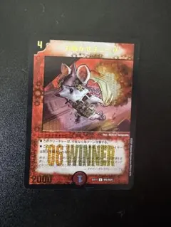 ラビシェフ トレジャーマップ　プロモ4枚セット　お騒がせチューザ　winner ラビシェフ トレジャーマップ プロモ4枚セット お騒がせチューザ