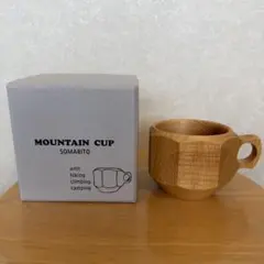 2026年最新】ソマビトの人気アイテム - メルカリ