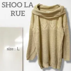 g2【シューラルー】ニット/新品 チュニック丈 体型カバー ゆるたぼ スヌード