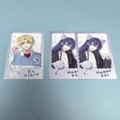 わんにゃんdays チェキ風カード エクス 長尾