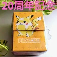 ピカチュウ LV.16 (フシギダネマーク) [旧裏面] イントロパック - メルカリ