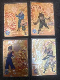 スーパードラゴンボールヒーローズ CP 4枚セットのサムネイル