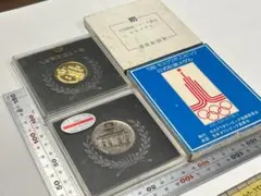 昭和レトロ 第30回国民体育大会 三重県 1975年 記念メダル 匿名配送